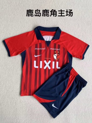 Youth Uniform Kids Kit 2023-2024 Kashima Antlers Home Soccer Jersey Shorts