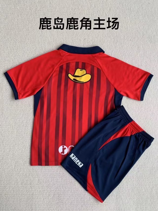 Adult Uniform 2023-2024 Kashima Antlers Home Soccer Jersey Shorts