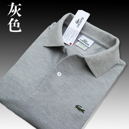 Grey Classic La-coste Polo Same Style for Men and Women