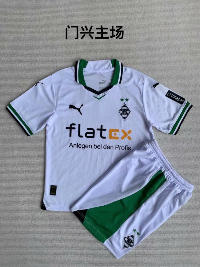 Adult Uniform 2023-2024 Borussia Monchengladbach Home Soccer Jersey Shorts