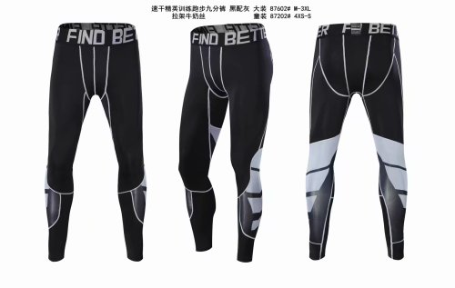 #87602 Black/Grey Long Pants
