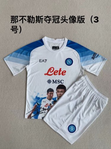 Youth Uniform Kids Kit 2023-2024 Calcio Napoli White Soccer Jersey Shorts