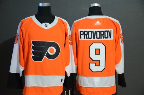 Philadelphia Flyers 9 Ivan Provorov Orange Jersey