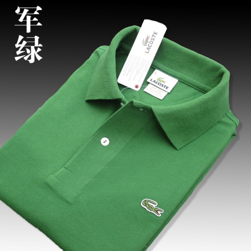Green 2 Classic La-coste Polo Same Style for Men and Women