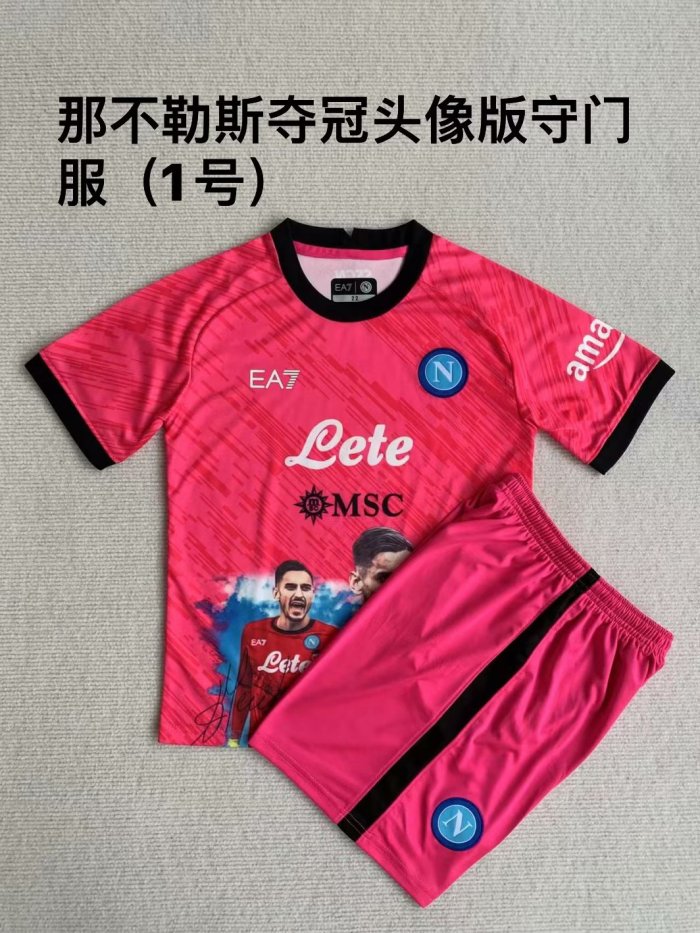 Youth Uniform Kids Kit 2023-2024 Calcio Napoli Red Goalkeeper Soccer Jersey Shorts