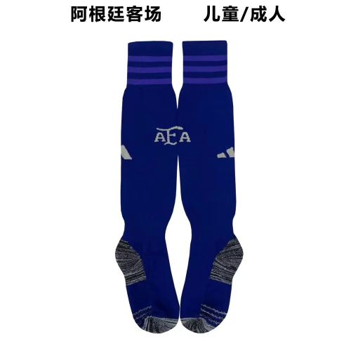 Youth/Adult Socks 2022 World Cup Argentina Away Soccer Socks
