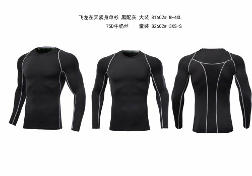 #81602 Black/Grey Running Shirt