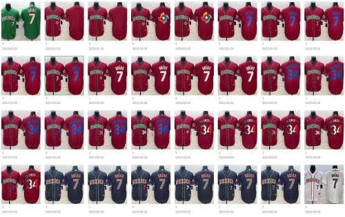 2023 Mexico World Cup MLB Jersey URIAS Baseball Jersey Valenzuela Shirt