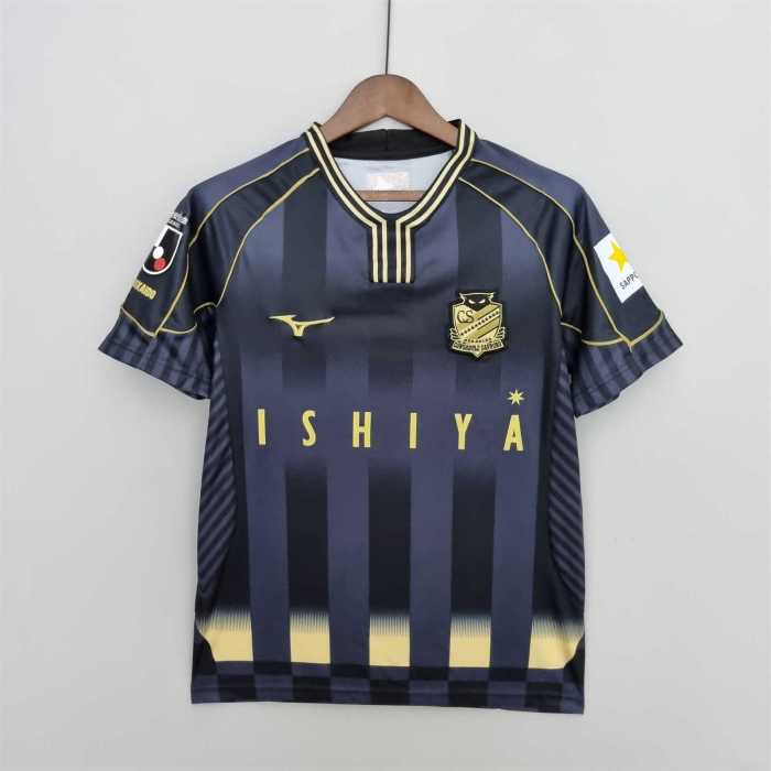 Fans Version 2022-2023 Hokkaido Consadole Sapporo Away Black Soccer Jersey