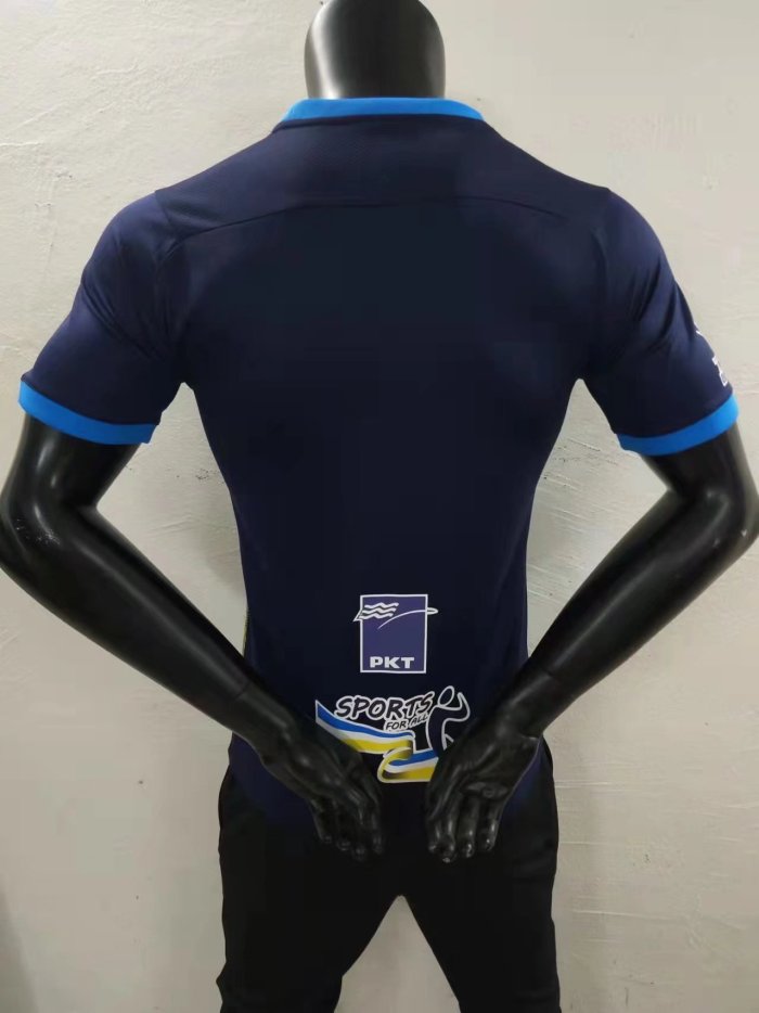 Player Version 2022-2023 Penang Home Soccer Jersey