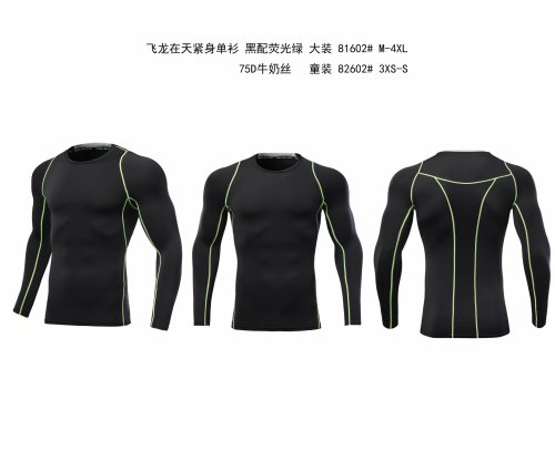 #81602 Black/Green Running Shirt