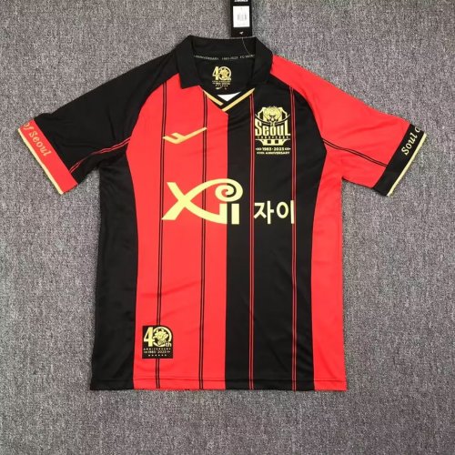 Fans Version 2023-2024 FC Seoul Home Soccer Jersery