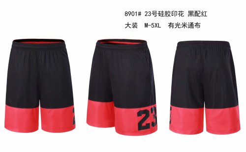 #8901 #23 Black/Red Running Pants