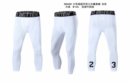 #88600 White 3/4 Pants