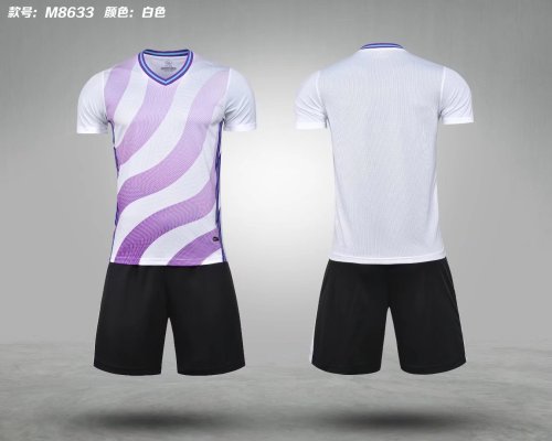 M8633 White Blank Soccer Training Jersey Shorts