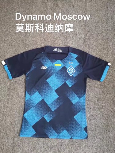 Fans Version 2022-2023 Dynamo Moscow Away Soccer Jersey