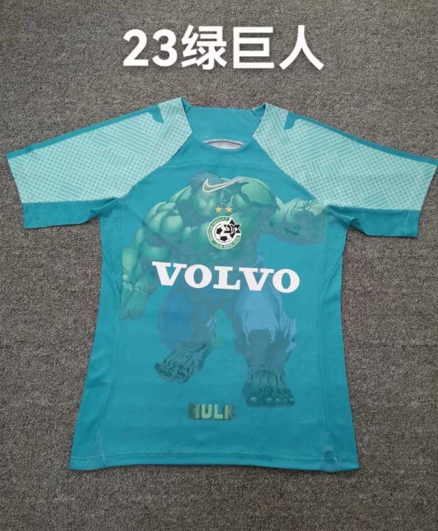 Fans Version 2022-2023 Maccabi Haifa Blue Soccer Jersey