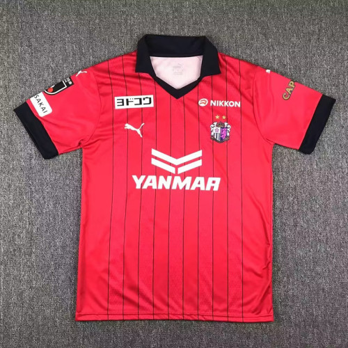 Fans Version 2023-2024 Cerezo Osaka Home Soccer Jersey