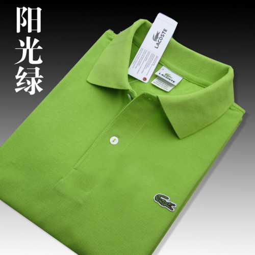 Light Green Classic La-coste Polo Same Style for Men and Women