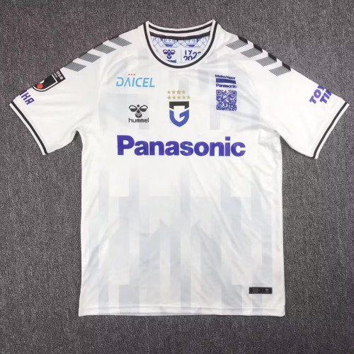 Fans Version 2023-2024 Gamba Osaka Away White Soccer Jersey