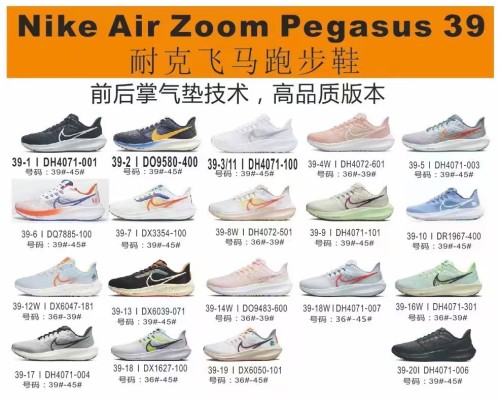 1:1 Quality Shoes NK Air Zoom Pegasus 39 Shoes
