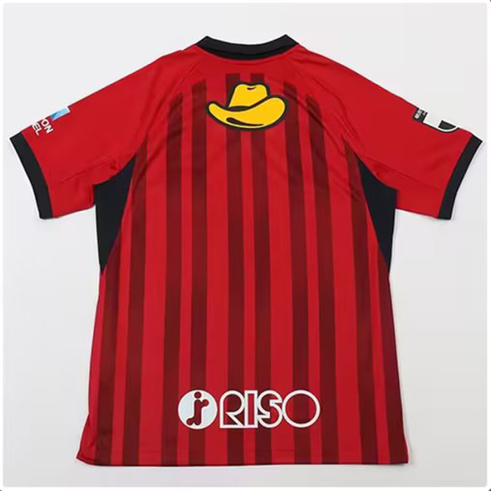 Fans Version 2023-2024 Kashima Antlers Home Soccer Jersey