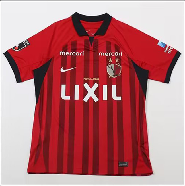 Fans Version 2023-2024 Kashima Antlers Home Soccer Jersey