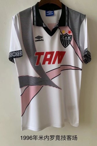 Retro Jersey 1996 Atletico Mineiro Away White Soccer Jersey