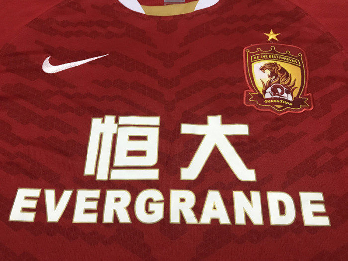 Retro Jersey 2012 Guangzhou Evergrande FC Home Red 12 Crown Edition Soccer Jersey