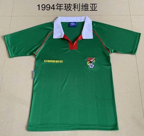 Retro Jersey 1994 Bolivia Home Soccer Jersey Vintage Football Shirt