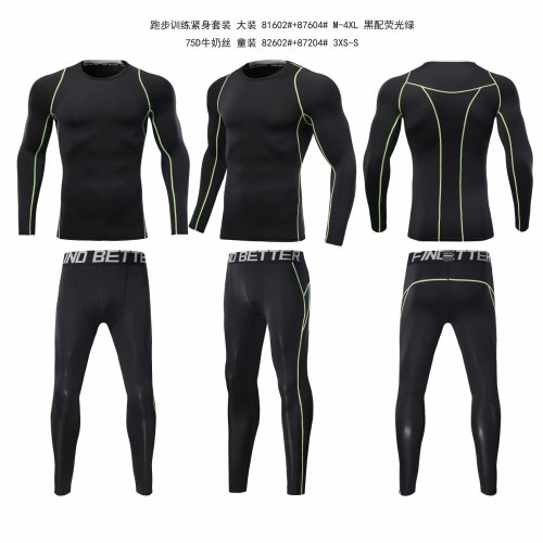 #81602 87604 Black/Green Running Training Uniform