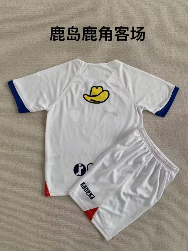 Adult Uniform 2023-2024 Kashima Antlers Away White Soccer Jersey Shorts