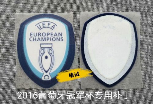 Retro Patch 2016 UEFA EUROPEAN Champions for Portugal Jersey
