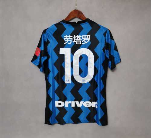 with Serie A Patch Inter Milan 10 劳塔罗 Special Version Soccer Jersey