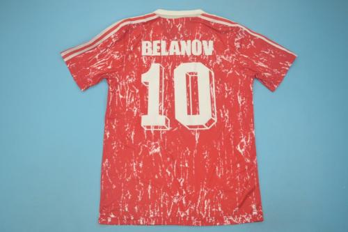 Retro Jersey 1990 Russia 10 BELANOV Home Soccer Jersey