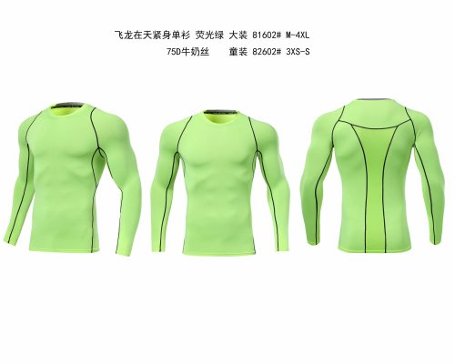 #81602 Green Running Shirt