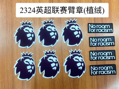 2023-2024 Rubber EPL Patches