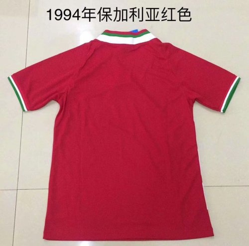 Retro Jersey 1994 Bulgaria Away Red Soccer Jersey Vintage Football Shirt