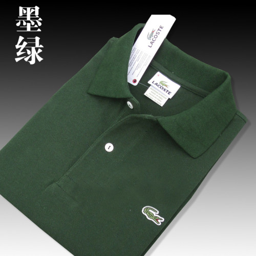 Olive Classic La-coste Polo Same Style for Men and Women