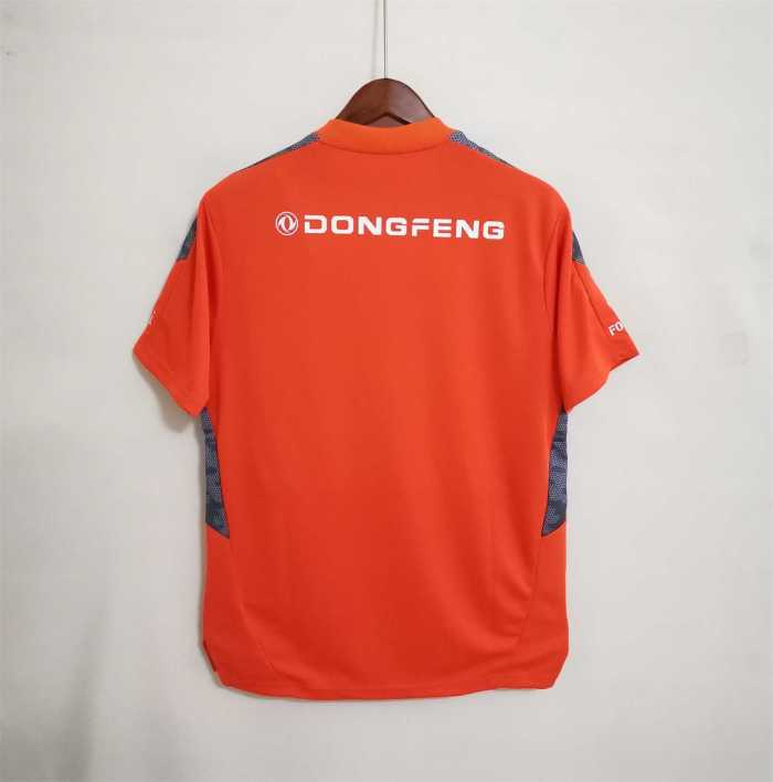 2022-2023 Universidad de Chile Orange Soccer Training Jersey