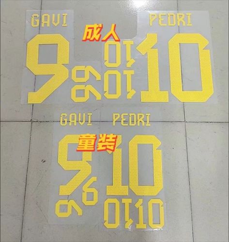 2022 World Cup Official Lettering GAVI 9 PERI 10 for Spain Jersey