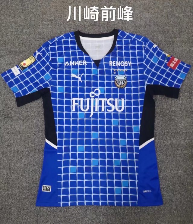 Fans Version 2022-2023 Kawasaki Frontale Home Soccer Jersey