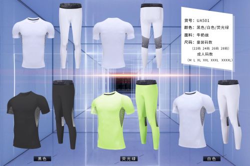 UA501 Skins Compression Thermal Jersey and Pants