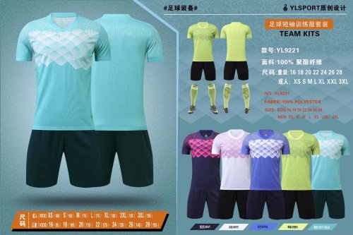 YL9221 Blank Soccer Training Jersey Shorts DIY Customs Uniform