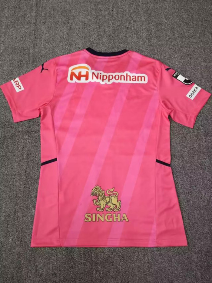 Fans Version 2023-2024 Cerezo Osaka Pink Soccer Jersey
