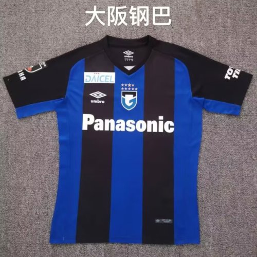 Fans Version 2022-2023 Gamba Osaka Home Soccer Jersey
