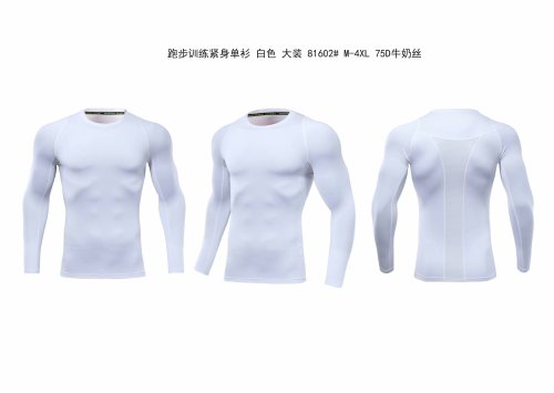 #81602 White Running Shirt