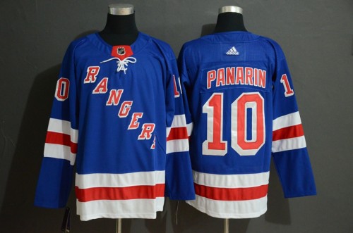 New York Rangers #10 PANARIN Blue NHL Hockey Jersey