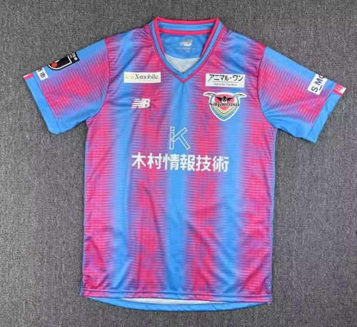 Fans Version 2023-2024 Sagan Tosu Home Soccer Jersey
