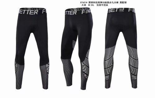 #87601 Black/Silver Long Pants